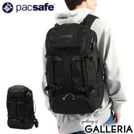 【最大48倍 4/10限定】 ノベルティ付 パックセーフ リュック pacsafe EXP35 トラベルバックパック バッグ リュックサック 35L B4 A4 大きめ 大容量 パソコン 16インチ 撥水 RFID 通勤 通学 ビジネス 旅行 防犯 盗難防止 メンズ レディース