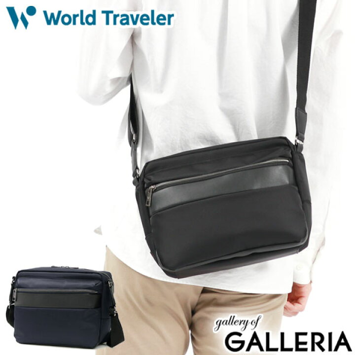 楽天市場】ワールドトラベラー ショルダーバッグ World Traveler 