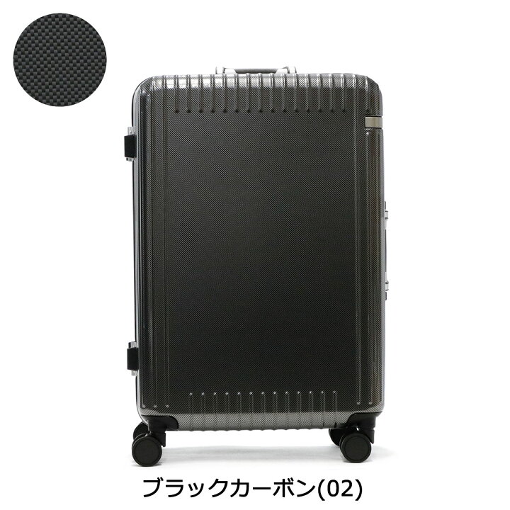 楽天市場】【最大41倍 11/20限定】 ノベルティ付 【10年保証】 エース 