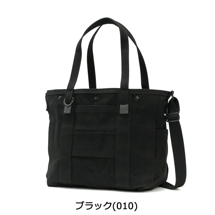 楽天市場】【最大58倍 6/20限定】【セール30%OFF】 ヌンク トート 