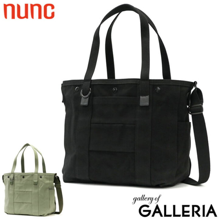 楽天市場】【セール30%OFF】 ヌンク トートバッグ レディース メンズ 