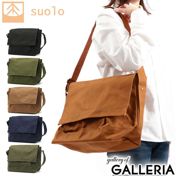 楽天市場】【最大57倍 3/5限定】 スオーロ ショルダーバッグ suolo NEW 