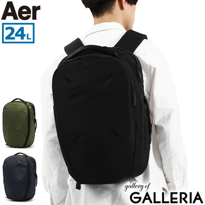 楽天市場】【最大38倍 10/30限定】 エアー リュック Aer Pro  