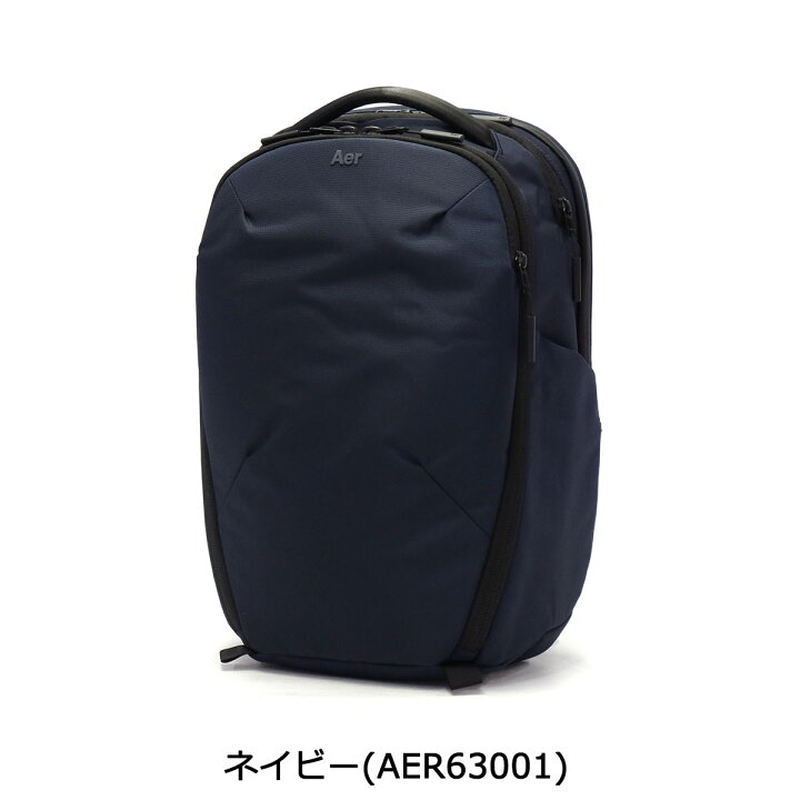 楽天市場】【最大32倍 3/20限定】 エアー リュック Aer Pro Collection 