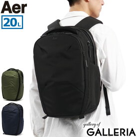 【最大40倍 4/25限定】 エアー リュック Aer Pro Collection Pro Pack 20L リュックサック バックパック デイパック バッグ A4 20L コーデュラ ナイロン 2層 PC収納 PC スーツケースセットアップ 通勤 通学 ビジネス 出張 大人 大学生 黒 メンズ