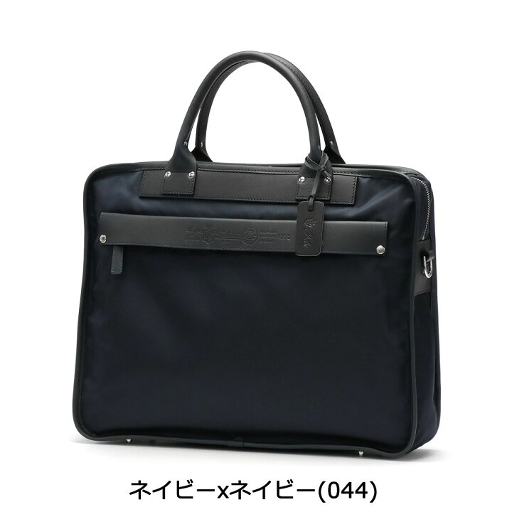楽天市場】【土日限定 最大51倍】【10%OFFクーポン】【正規品1年保証 