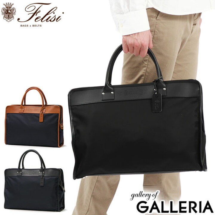 楽天市場】【最大53倍 4/15限定】【10%OFFクーポン】【正規品1年保証  