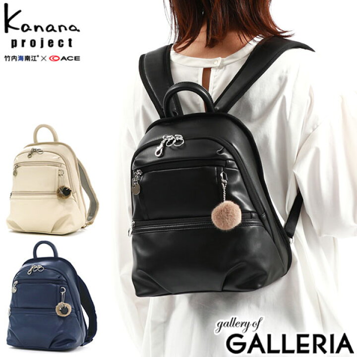 楽天市場】【3日間限定 最大43倍】【セール50%OFF】 ノベルティ付 