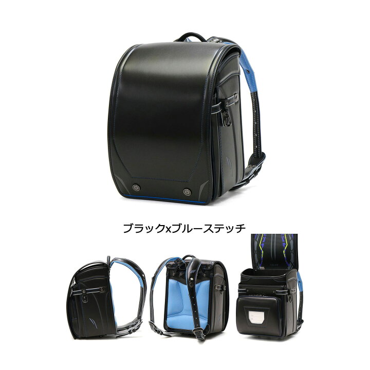 楽天市場】【土日限定 最大41倍】 キッズアミ ランドセル KIDS AMI 