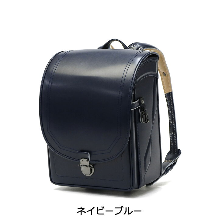 楽天市場】【受注生産商品 6月末まで受付】 キッズアミ ランドセル 