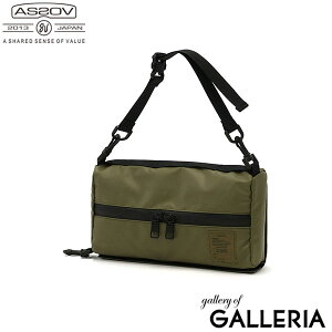 �y���K�i1�N�ۏ؁z �A�b�\�u �{�b�N�X�e�B�b�V���P�[�X AS2OV TISSUE CASE �� �݂艺�� �����^�� ���t�� �J�o�[ ���[�P�[�X �t�@�X�i�[ �h�� �ϋv�� ��v �A�E�g�h�A �L�����v �s�N�j�b�N ASSOV 