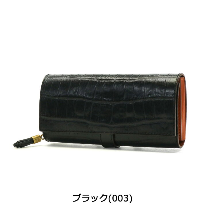 楽天市場】【10%OFFクーポン】【正規品1年保証】 フェリージ 長財布 