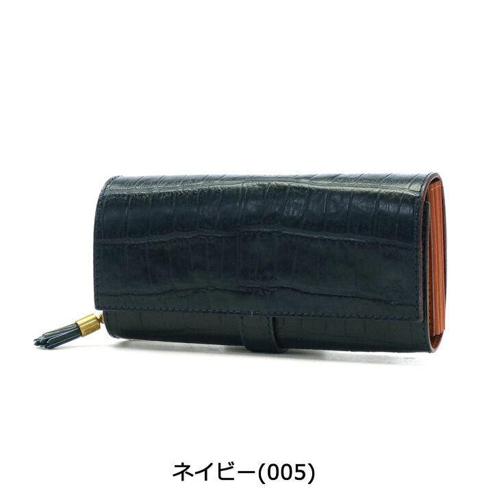 楽天市場】【10%OFFクーポン】【正規品1年保証】 フェリージ 長財布 