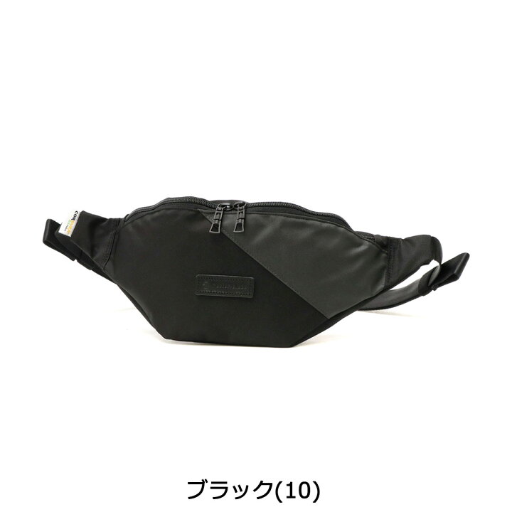楽天市場】【最大49倍 6/20限定】【正規取扱店】 マスターピース 