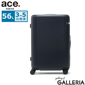 yő41{ 92zyZ[30%OFFz mxeBt yKi10Nۏ؁z G[Xg[L[ X[cP[X ace.TOKYO L[P[X MTCY y y Xgbp[t 킢  TSAb