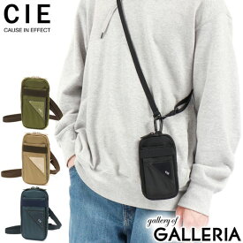 【最大48倍 6/10限定】 シー ショルダーバッグ CIE FLOW NECK POUCH ショルダー バッグ ミニショルダーバッグ ネックポーチ 縦型 斜めがけ ミニ カラビナ付き ショルダーポーチ コンパクト メンズ レディース 日本製 022107