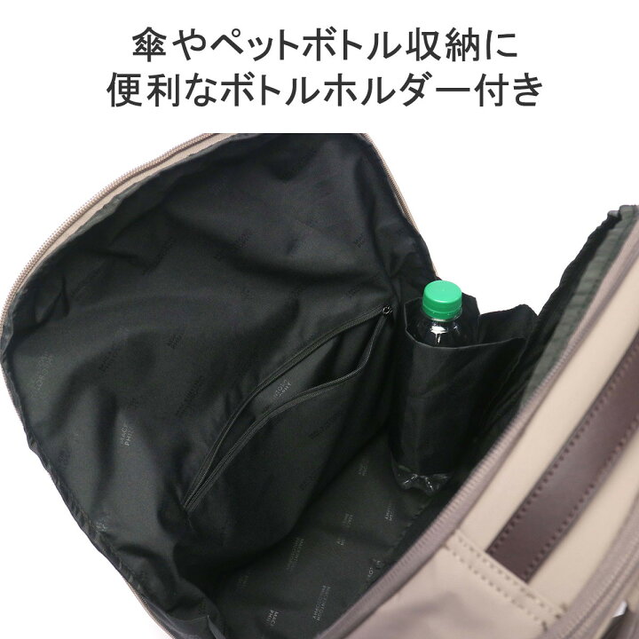 楽天市場】【土日限定 最大54倍】 ノベルティ付 マッキントッシュ 