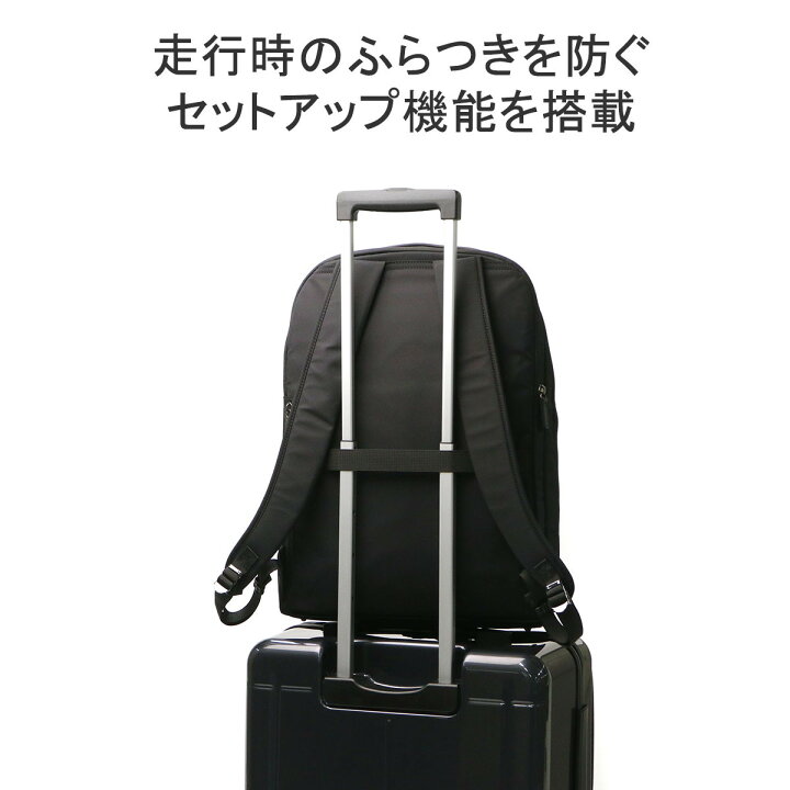 楽天市場】【土日限定 最大54倍】 ノベルティ付 マッキントッシュ  