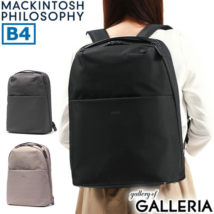 楽天市場】【土日限定 最大54倍】 ノベルティ付 マッキントッシュ  