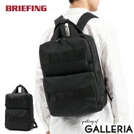 【最大70倍 7/10限定】 ノベルティ付 【日本正規品】 ブリーフィング リュック BRIEFING SOLID WAVE SW B…