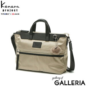 yő54{ 11/25zyZ[30%OFFz mxeBt JiivWFNg V_[obO  fB[X y iC ΂߂ Kanana project 2WAY A5 3L uh l V_[ ~jV