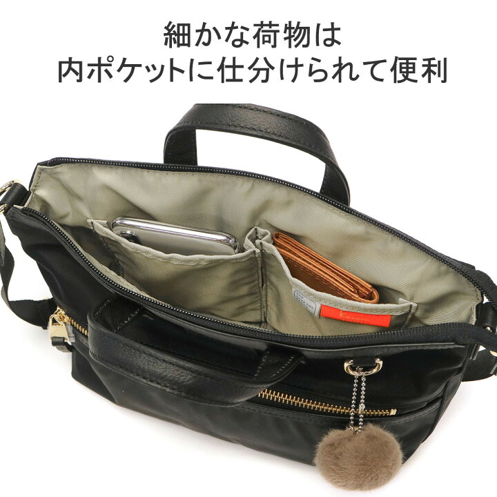 楽天市場】【セール30%OFF】 ノベルティ付 カナナプロジェクト 