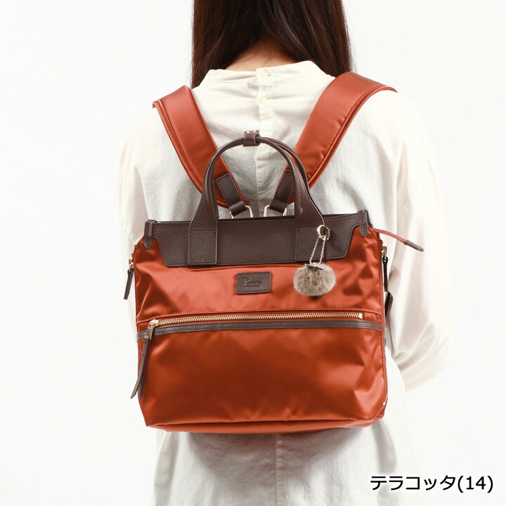 楽天市場】【最大39倍 5/20限定】【セール30%OFF】 ノベルティ付  