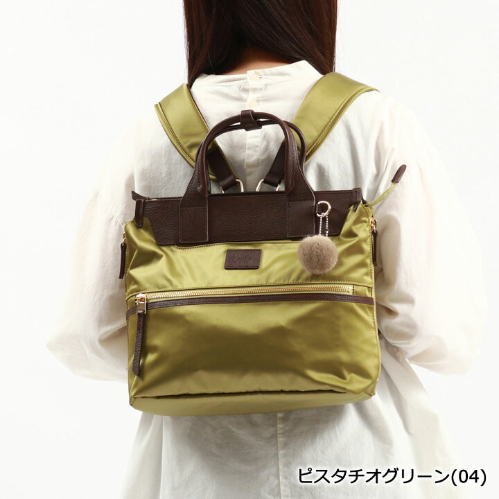 楽天市場】【最大38倍 10/20限定】 ノベルティ付 カナナプロジェクト