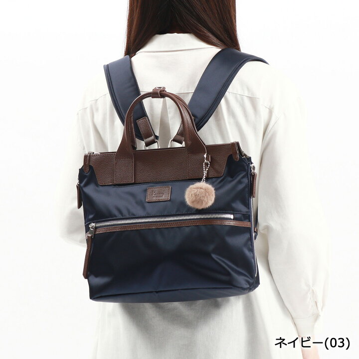 楽天市場】【最大39倍 5/20限定】【セール30%OFF】 ノベルティ付  