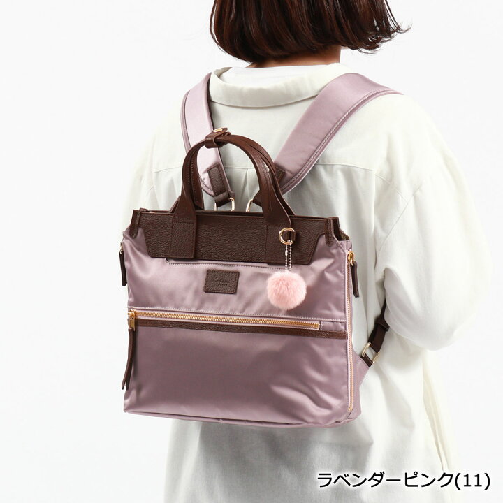 楽天市場】【土日限定 最大51倍】【セール30%OFF】 ノベルティ付 