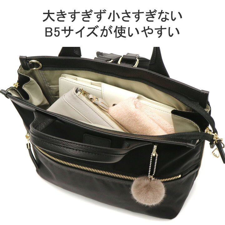 楽天市場】【土日限定 最大51倍】【セール30%OFF】 ノベルティ付 