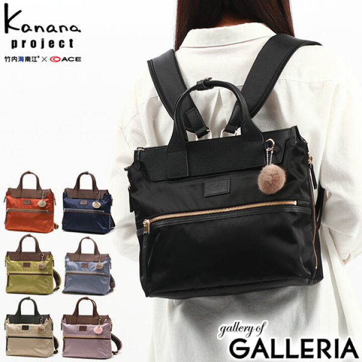 楽天市場】【土日限定 最大51倍】【セール30%OFF】 ノベルティ付 