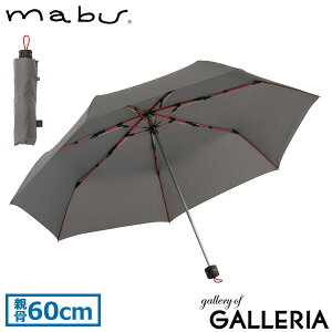 �y�ő�36�{ 8/30����z �}�u �܂��ݎP mabu �P �X�g�����O�X�~�jR �J�P �J�T 60cm 7�{�� �Z�~�I�[�g�N���[�Y �蓮 �O���X�t�@�C�o�[ ��v �ϕ� �����x �����Y ���f�B�[�X SMV-4179