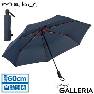 �y�ő�36�{ 8/30����z �}�u �܂��ݎP mabu �P �X�g�����O�X�~�jAUTO R �J�P �J�T 60cm 7�{�� �����J�� ���� �O���X�t�@�C�o�[ ��v �ϕ� �����x �����Y ���f�B�[�X SMV-4180