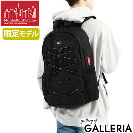 【最大38倍 11日1:59迄】【日本正規品】 マンハッタンポーテージ リュック Manhattan Portage McCarren Skateboard Backpack Ver.2 Drip バックパック リュックサック B4 A4 25L 撥水 メンズ レディース 限定 MP1278-2LPBC