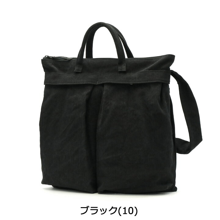 楽天市場】【最大41倍 3/20限定】 ノベルティ付 スロウ トートバッグ 
