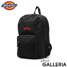 1エントリーで19倍条件達成で38倍 3/30限定｜ノベルティ付 ディッキーズ リュック Dickies ARCH LOGO STUDENT PACK リュックサック バックパック デイパック バッグ A4 2層 PC収納 軽量 通学 部活 男子 女子 メンズ レディース 18421600