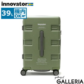 【最大47倍 5/25限定】 ノベルティ付 【正規品2年保証】 イノベーター スーツケース innovator CARRY WAGON 39L Cabin キャリーケース キャリーワゴン Sサイズ 機内持ち込み 小さめ 1泊 2泊 3泊 旅行 出張 軽量 TSロック ダイヤルロック IW33