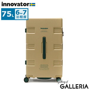 【土日限定 最大50倍】 ノベルティ付 【正規品2年保証】 イノベーター スーツケース innovator CARRY WAGON 75L Middle キャリーケース キャリーワゴン Mサイズ 大きめ 5泊 6泊 7泊 旅行 出張 軽量 TSロッ