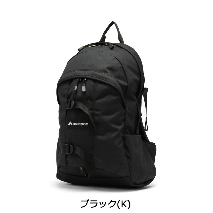 楽天市場】【最大44倍 10日2時迄】【日本正規品】 マックパック 
