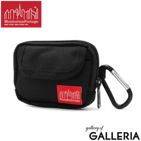 【日本正規品】 マンハッタンポーテージ ポーチ Manhattan Portage Easy Access Pouch ミニポーチ 小物入れ コインケース 小銭入れ ナイロン 撥水 小さめ ミニ カラビナ カード アウトドア レジャー メンズ レディース MP2001