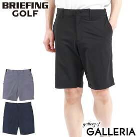 【最大29倍 11日1:59迄】【セール20%OFF】 ノベルティ付 【日本正規品】 ブリーフィング ゴルフ パンツ BRIEFING GOLF URBAN COLLECTION MENS WR LOGO ELASTIC SHORT PANTS ズボン ハーフ ボトムス ゴルフウェア ストレッチ 撥水 春夏 スポーツ メンズ BRG231M63