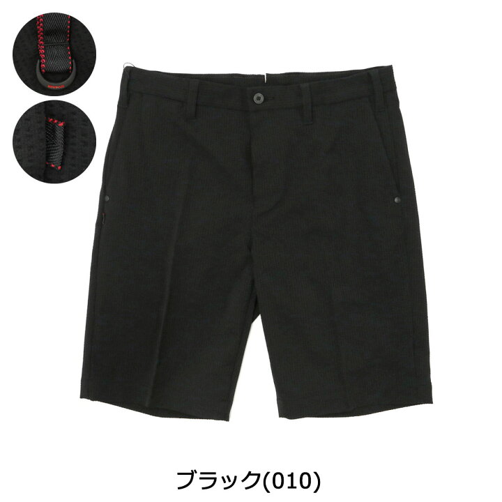 楽天市場】【最大28倍 5/30限定】【セール20%OFF】 ノベルティ付 