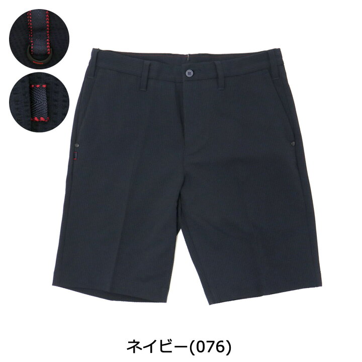 楽天市場】【最大29倍 27日2時迄】【セール20%OFF】 ノベルティ付 