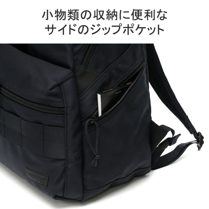 楽天市場】【最大38倍 27日2時迄】 ノベルティ付 【日本正規品 
