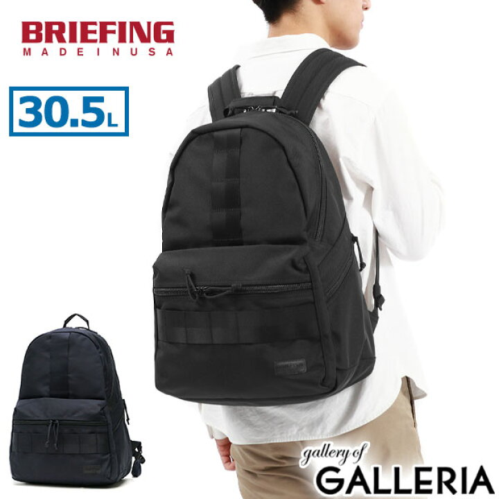 楽天市場】【最大38倍 27日2時迄】 ノベルティ付 【日本正規品 
