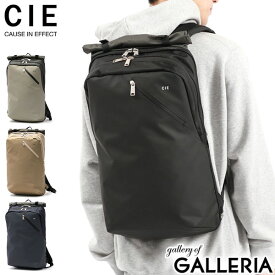 ノベルティ付 シー リュック CIE VARIOUS BACKPACK 02 L リュックサック デイパック 防水 耐久 B4 A4 大きめ 軽量 通勤 通学 日本製 メンズ レディース 021822