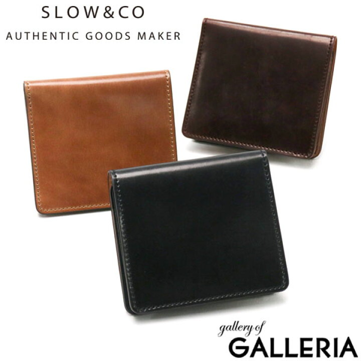 楽天市場】【最大41倍 11/20限定】 ノベルティ付 スロウ 財布 SLOW 