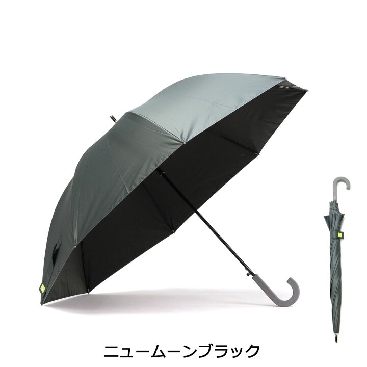 楽天市場】【土日限定 最大32倍】 ゼロアンド 傘 -0& 長傘 晴雨兼用傘 