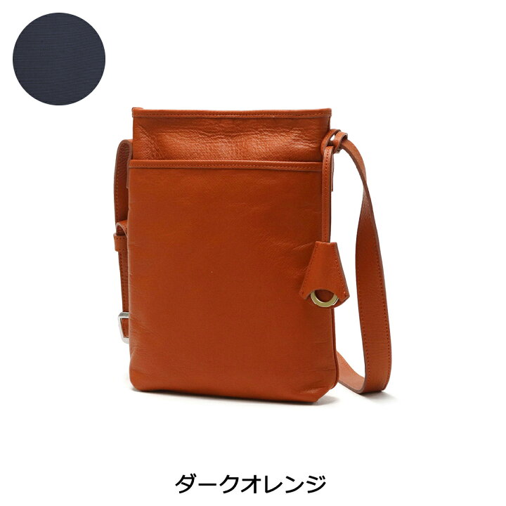 楽天市場】【最大52倍 3/25限定】 ノベルティ付 【正規取扱店 